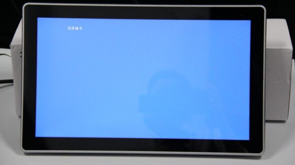 13.3'' Medical LCD Touchscreen Display with NFC - Image 2